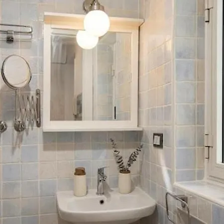 Apartment Essenza *